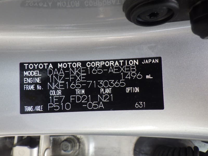 TOYOTA COROLLA AXIO 2016 1 thumbnail 10