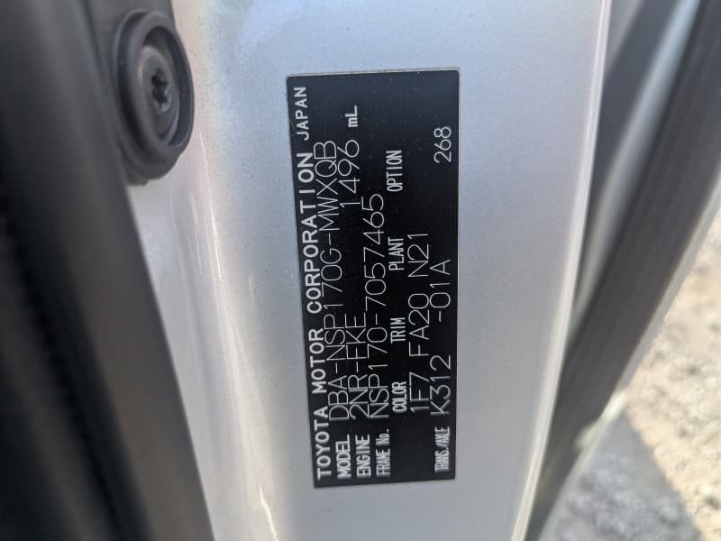 TOYOTA SIENTA 2016 7 thumbnail 12