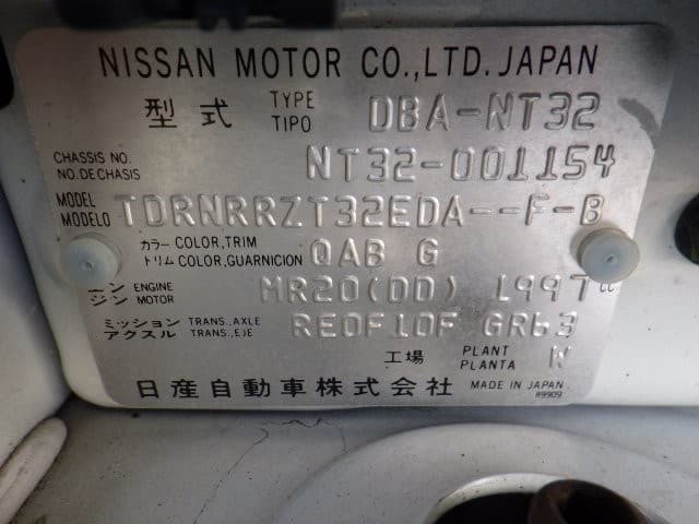 NISSAN X-TRAIL 2013 12 thumbnail 11