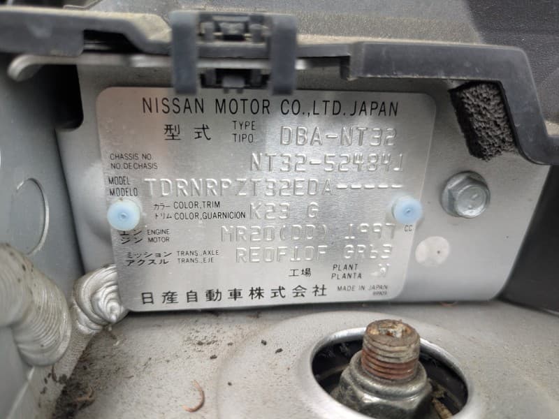 NISSAN X-TRAIL 2015 10 thumbnail 12