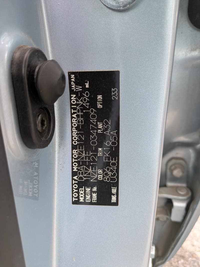 TOYOTA ALLEX 2005 4 thumbnail 10