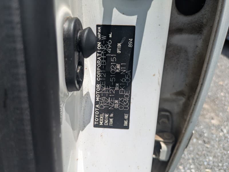 TOYOTA ALLEX 2006 1 thumbnail 12