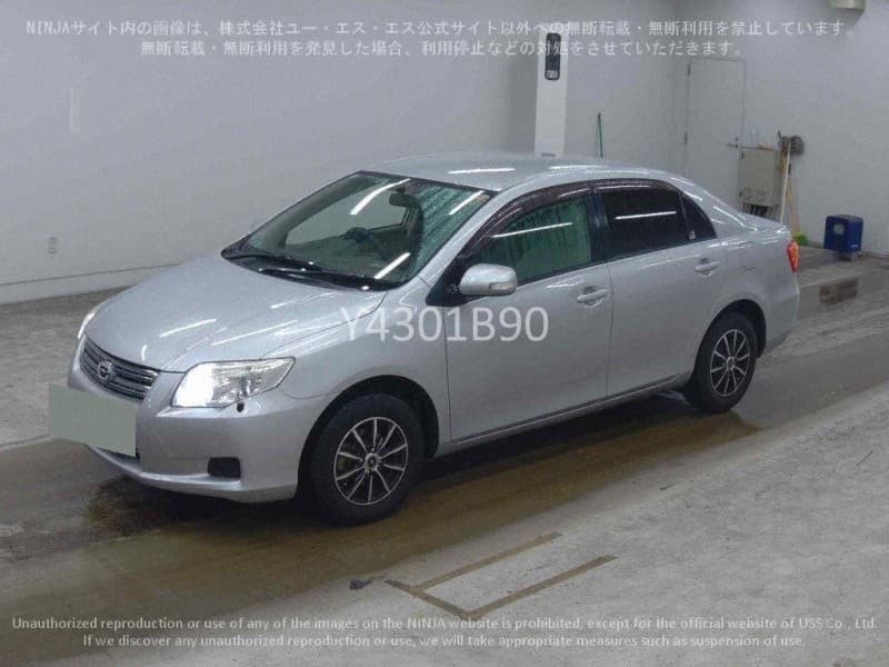 TOYOTA COROLLA AXIO 2008 1 thumbnail 2