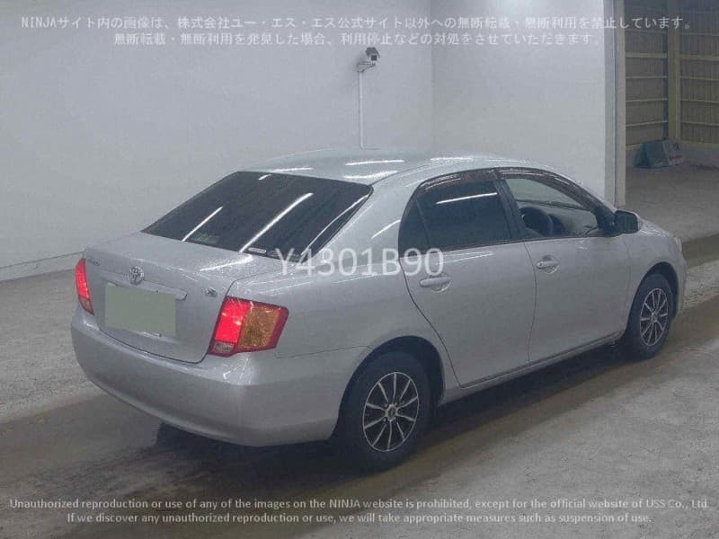 TOYOTA COROLLA AXIO 2008 1 thumbnail 3