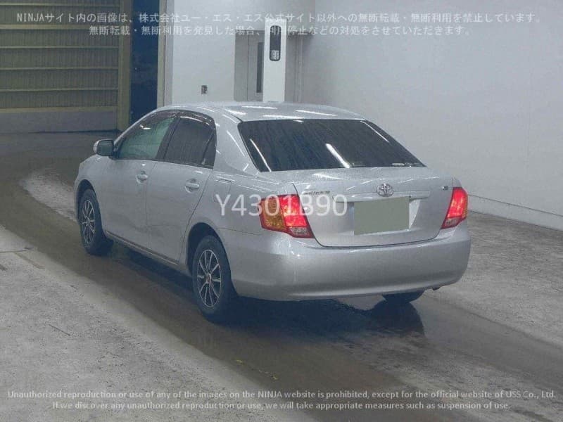 TOYOTA COROLLA AXIO 2008 1 thumbnail 4