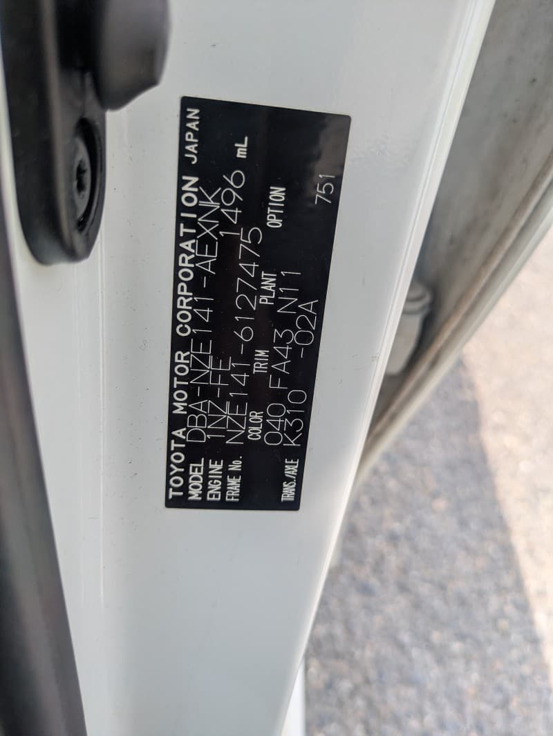 TOYOTA COROLLA AXIO 2009 7 thumbnail 13