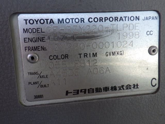 TOYOTA TOYOACE 2001 7 thumbnail 10