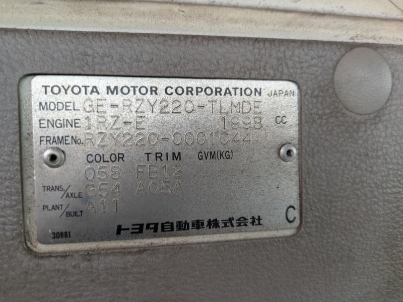 TOYOTA TOYOACE 2001 7 thumbnail 12