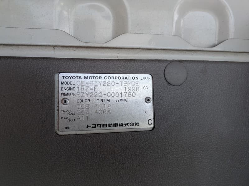 TOYOTA TOYOACE 2001 12 thumbnail 12