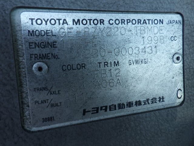 TOYOTA DYNA 2002 12 thumbnail 21