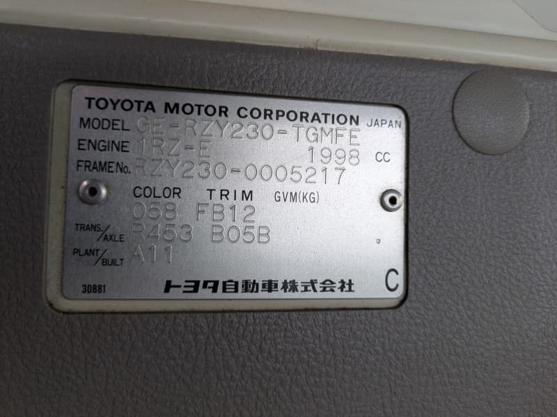 TOYOTA TOYOACE 2003 2 thumbnail 12