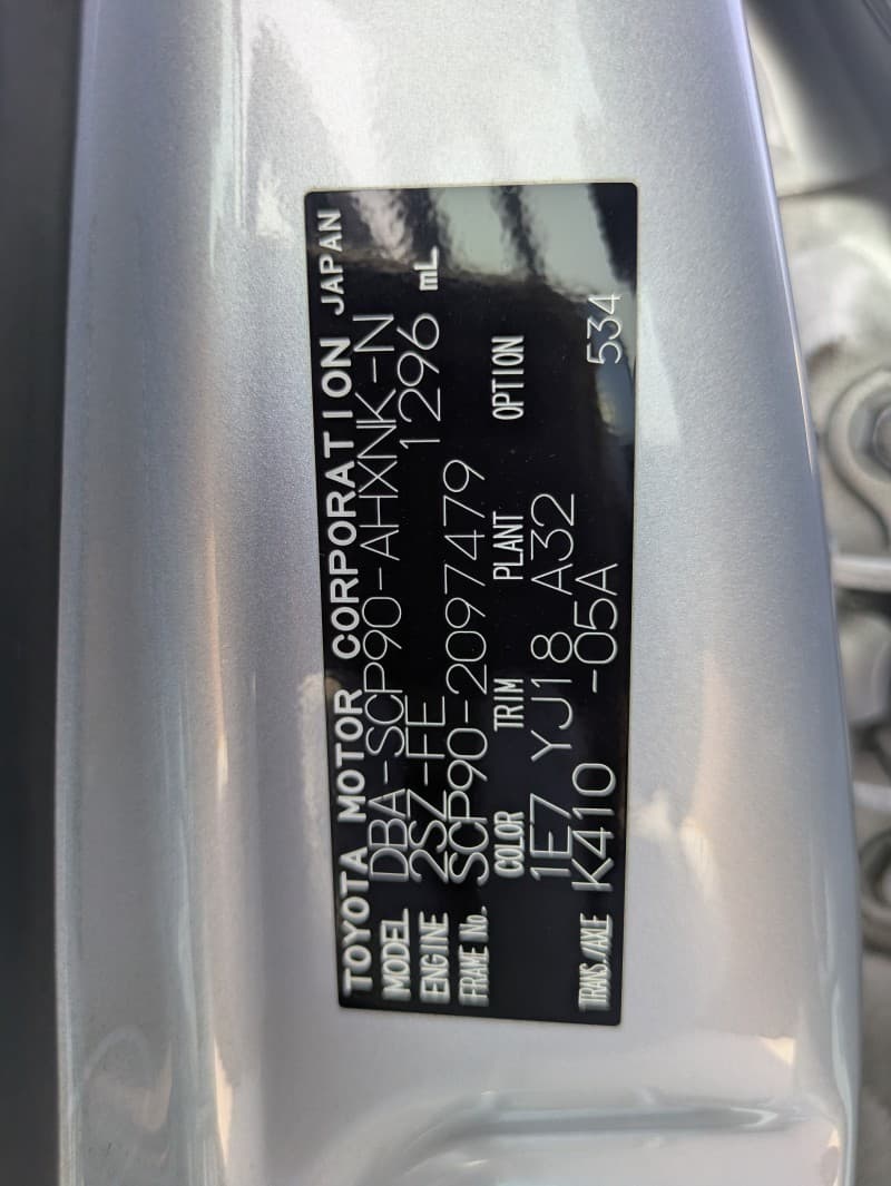 TOYOTA VITZ 2010 3 thumbnail 34