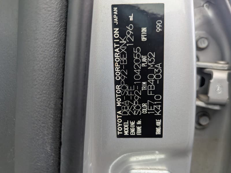 TOYOTA BELTA 2007 12 thumbnail 12