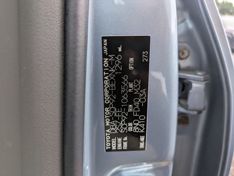 TOYOTA BELTA 2009 10 thumbnail 12