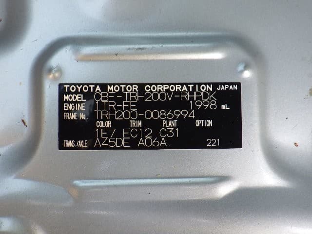 TOYOTA HIACE 2008 8 thumbnail 18