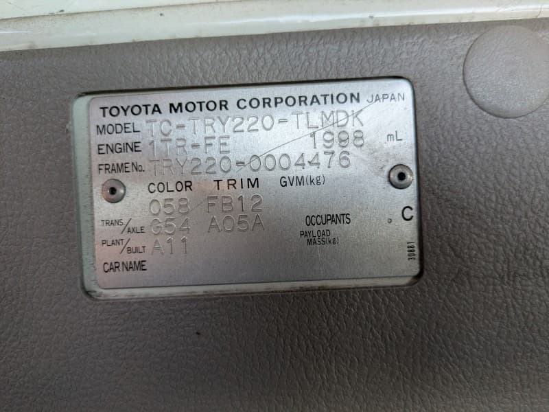 TOYOTA TOYOACE 2004 3 thumbnail 12