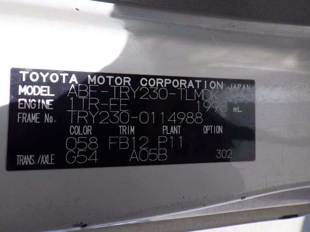 TOYOTA TOYOACE 2010 3 thumbnail 16