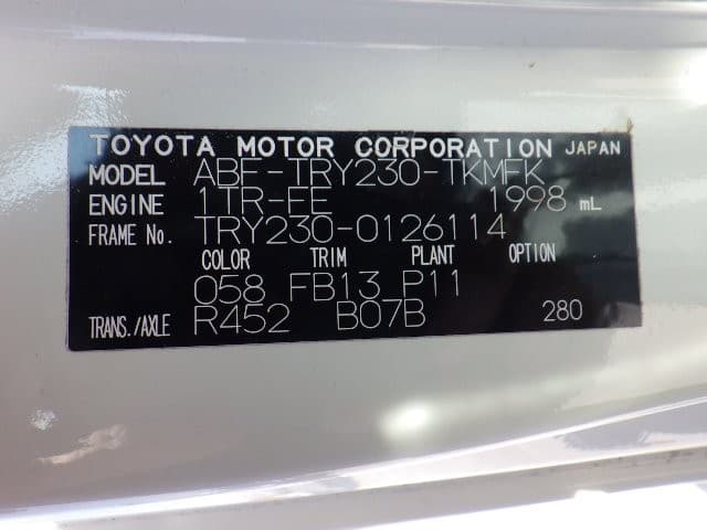 TOYOTA TOYOACE 2016 6 thumbnail 14