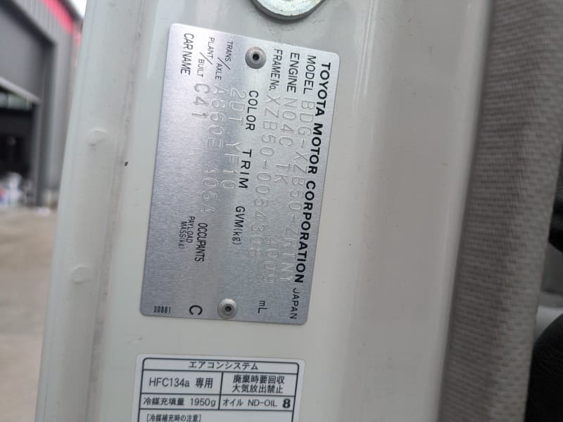 TOYOTA COASTER 2009 2 thumbnail 12