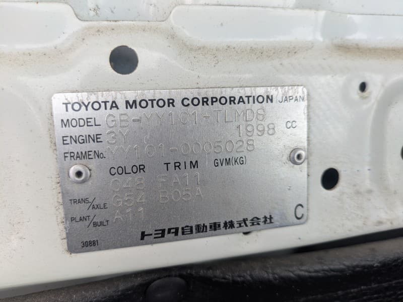 TOYOTA DYNA 1997 3 thumbnail 19