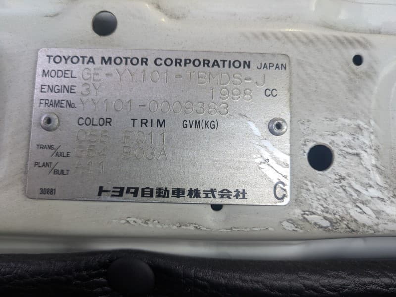 TOYOTA DYNA 2000 9 thumbnail 12