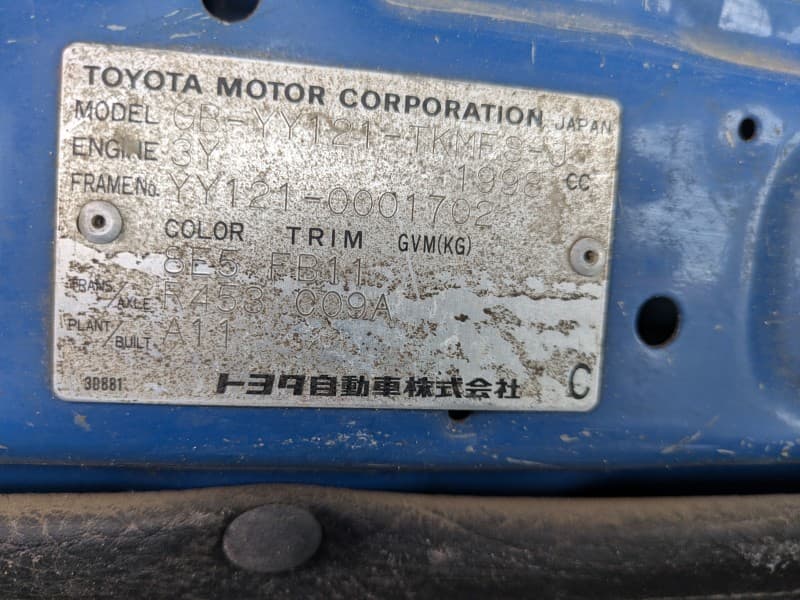 TOYOTA TOYOACE 1997 7 thumbnail 12