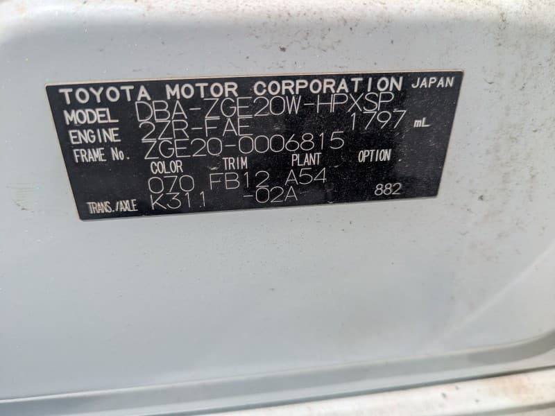 TOYOTA WISH 2009 5 thumbnail 17