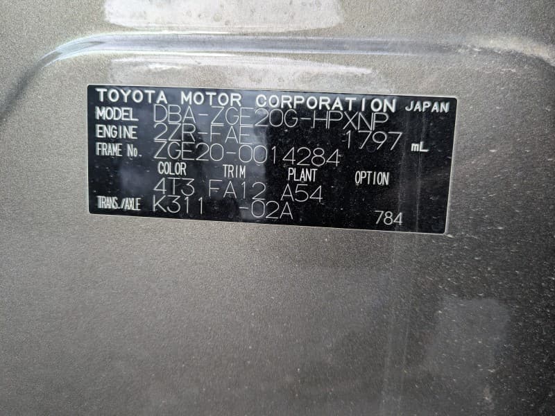 TOYOTA WISH 2009 6 thumbnail 4