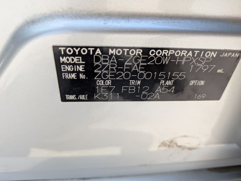 TOYOTA WISH 2009 7 thumbnail 14