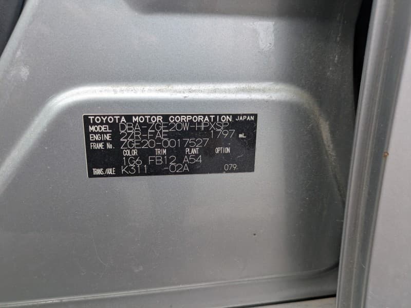 TOYOTA WISH 2009 8 thumbnail 12