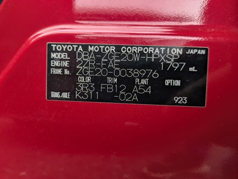 TOYOTA WISH 2009 11 thumbnail 4