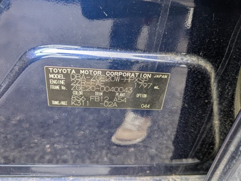 TOYOTA WISH 2009 11 thumbnail 12