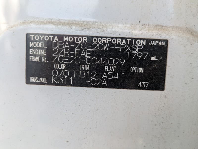 TOYOTA WISH 2009 12 thumbnail 12