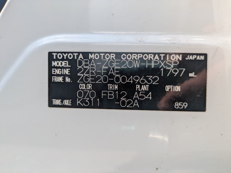 TOYOTA WISH 2010 3 thumbnail 12