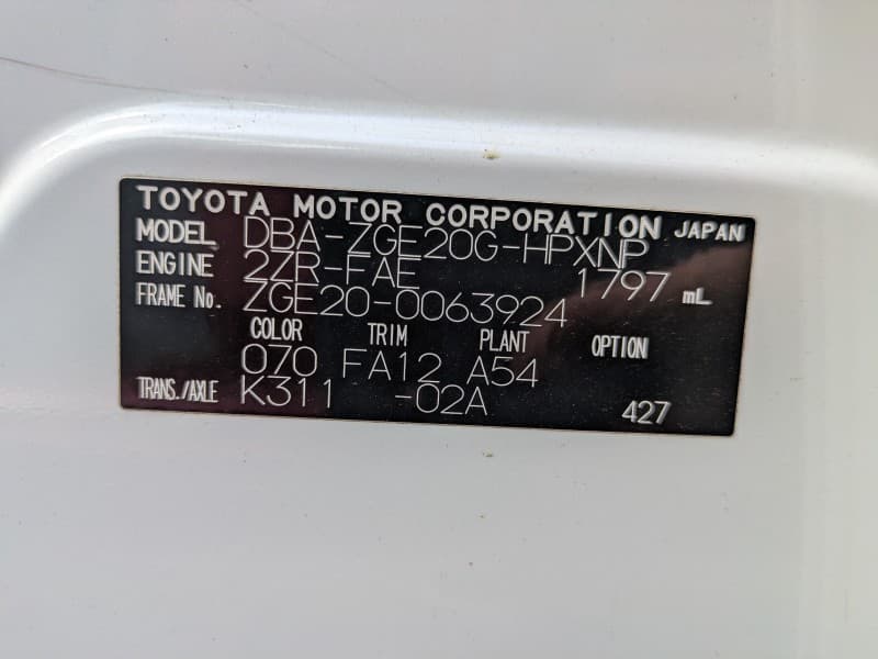 TOYOTA WISH 2010 4 thumbnail 4
