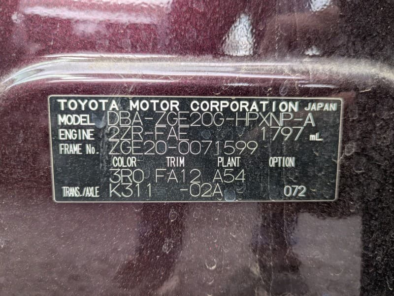 TOYOTA WISH 2010 6 thumbnail 4