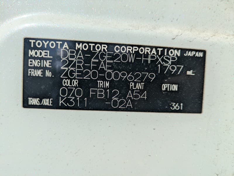 TOYOTA WISH 2011 3 thumbnail 4