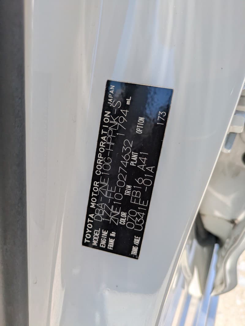 TOYOTA WISH 2005 10 thumbnail 20