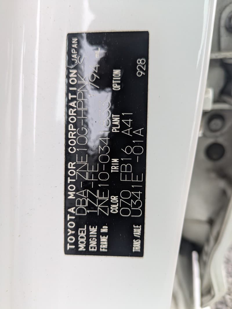 TOYOTA WISH 2006 11 thumbnail 12