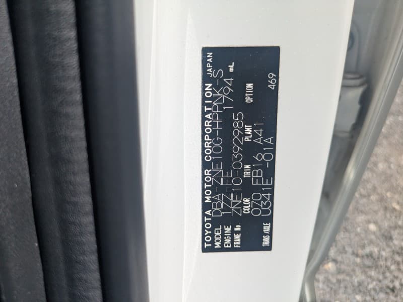 TOYOTA WISH 2007 12 thumbnail 12