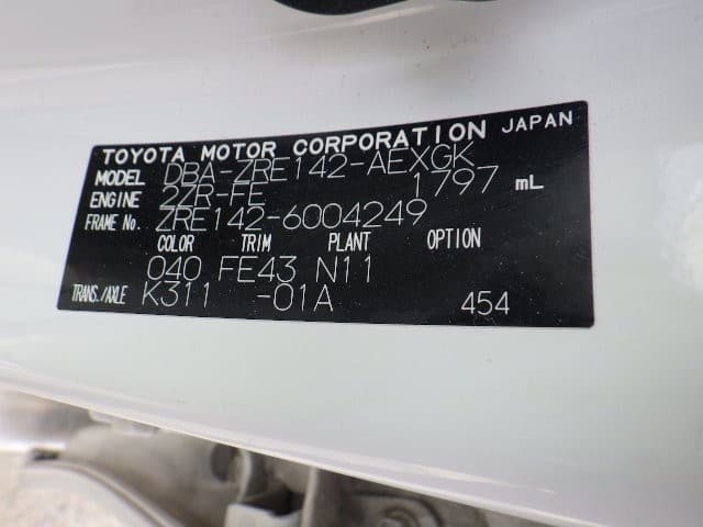 TOYOTA COROLLA AXIO 2007 8 thumbnail 18