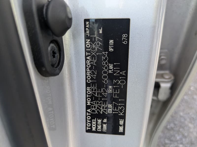 TOYOTA COROLLA AXIO 2007 4 thumbnail 12