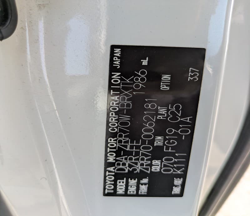 TOYOTA VOXY 2008 1 thumbnail 10