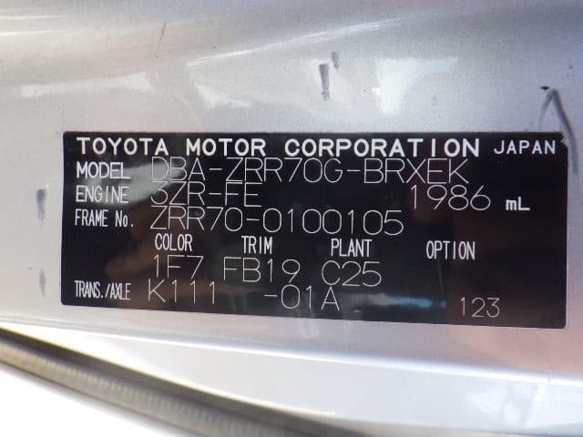 TOYOTA VOXY 2008 4 thumbnail 10