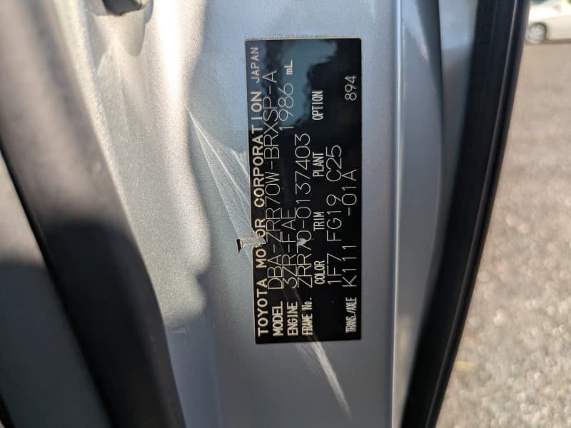 TOYOTA VOXY 2008 8 thumbnail 4