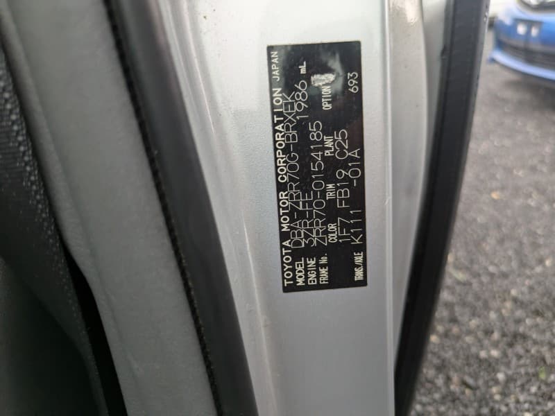 TOYOTA VOXY 2008 9 thumbnail 4