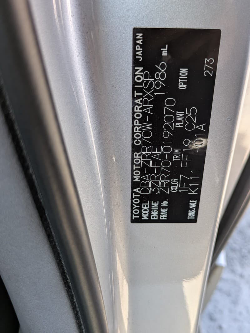 TOYOTA NOAH 2009 4 thumbnail 12