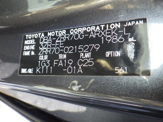 TOYOTA NOAH 2009 6 thumbnail 18
