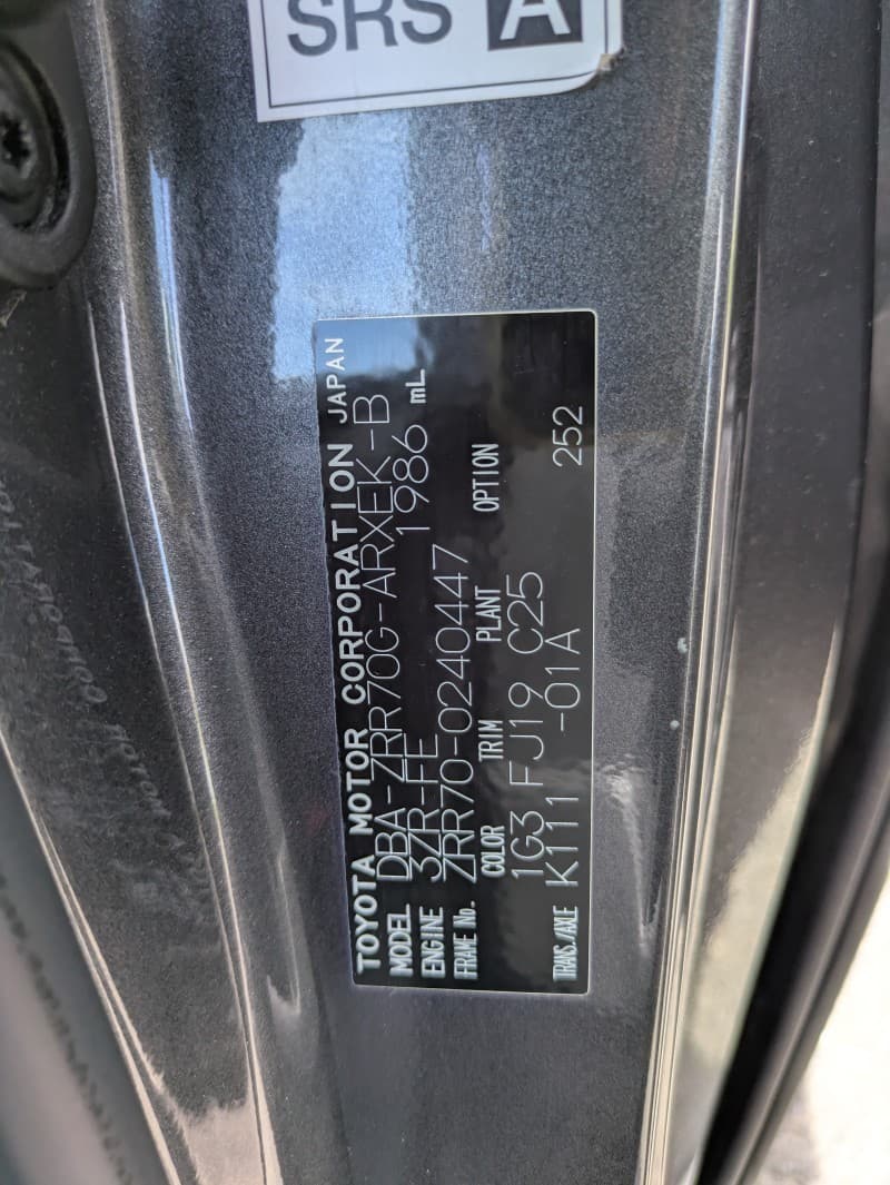 TOYOTA NOAH 2009 9 thumbnail 18