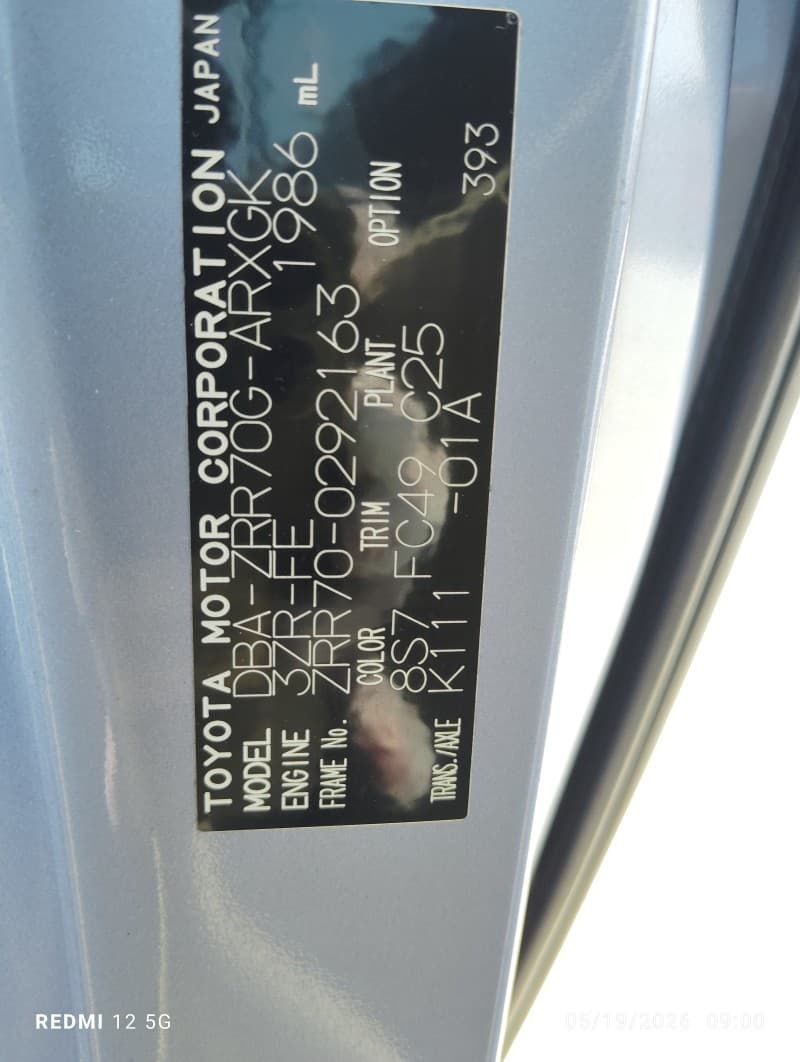 TOYOTA NOAH 2010 1 thumbnail 18